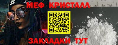 гашишное масло Рязань