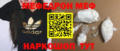 гашишное масло Рязань