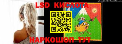 кокаин перу Рыбинск