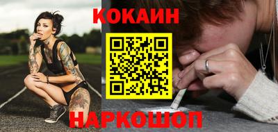 гашишное масло Рязань