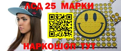 гашишное масло Рязань
