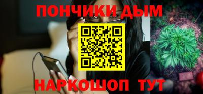 наркотики Северобайкальск