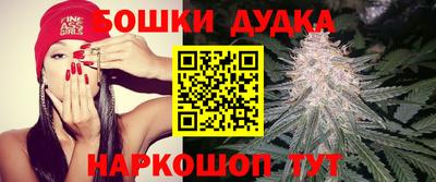 гашишное масло Рязань