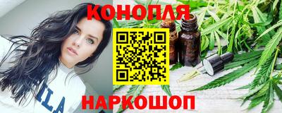 героин Рузаевка
