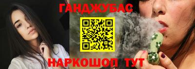 героин Рузаевка