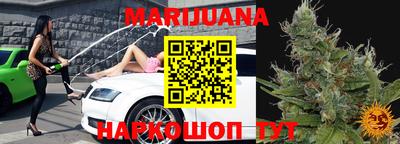 кокаин перу Рыбинск