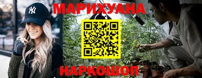 гашишное масло Рязань