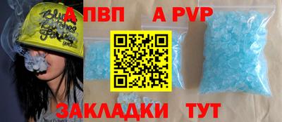 гашишное масло Рязань
