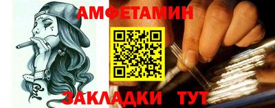 героин Рузаевка