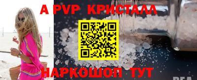 мдпв Свободный