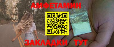 кокаин перу Рыбинск