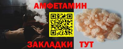 героин Рузаевка