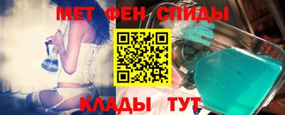 кокаин перу Рыбинск