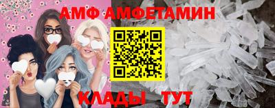 гашишное масло Рязань