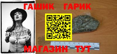 кокаин перу Рыбинск