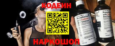 гашишное масло Рязань