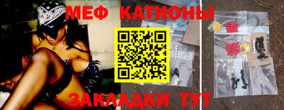 героин Рузаевка