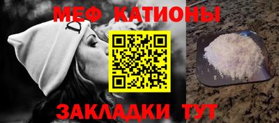 мдпв Свободный