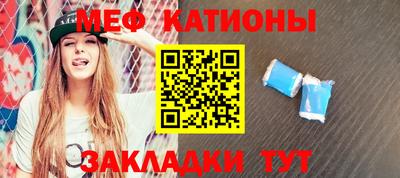 кокаин перу Рыбинск
