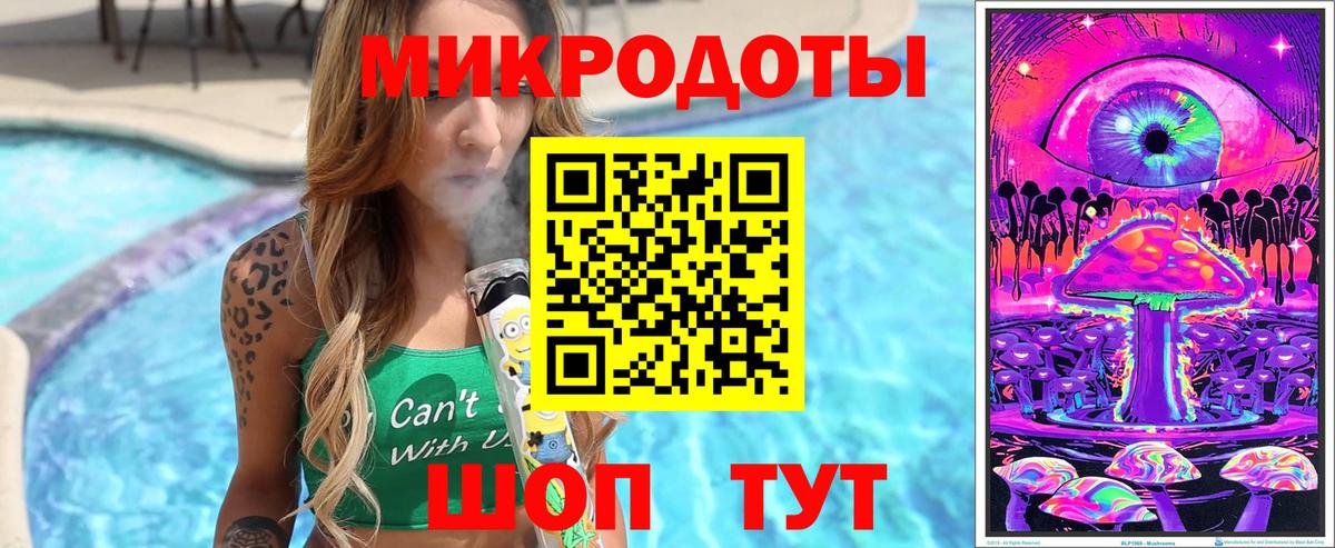 Псилоцибиновые грибы Psilocybine cubensis  Вход с VPN  Орехово-Зуево 